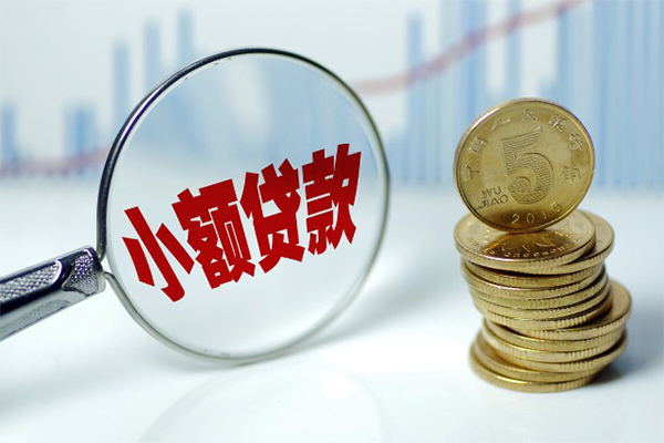 苏州民间借钱短借-苏州民间个人贷款小额贷款-苏州民间民间私人借贷