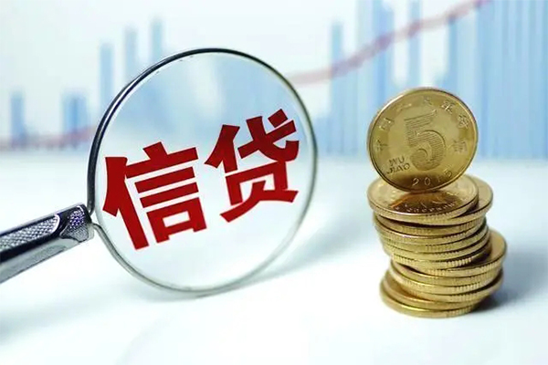 苏州民间信用贷款办理-苏州民间小额个人借贷-苏州民间小额贷款地址