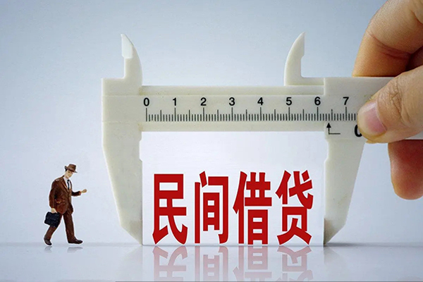 苏州民间私人小额贷款-苏州民间身份证小额贷款-苏州民间私人空放二次私借