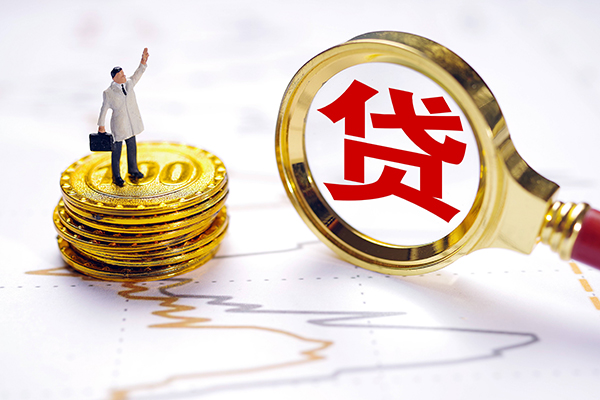 苏州民间无抵押私借空放-苏州民间贷款私借空放-苏州民间线下借钱