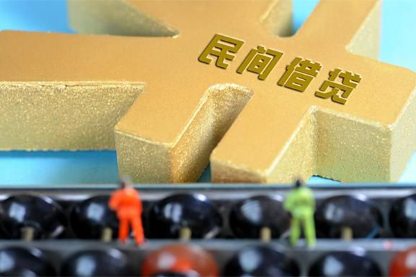苏州民间私人24小时借钱-苏州民间贷私借-苏州民间个人借钱长期