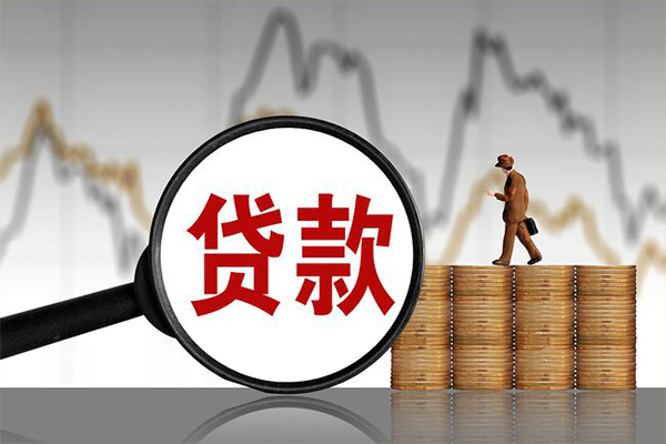 苏州民间小额贷款电话-苏州民间私借-苏州民间短借急用钱