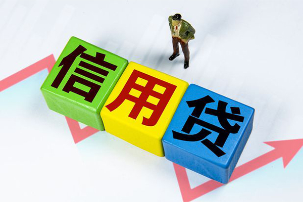 苏州民间资金短借-苏州民间无抵押信用贷款-苏州民间贷款包过当天放款