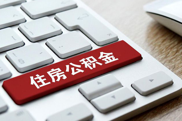 苏州民间急需借钱可以找我-苏州民间私人装修贷款-苏州民间民间借贷
