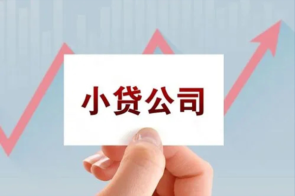 苏州民间短借当天借钱