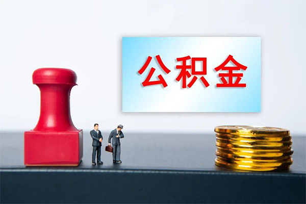 苏州民间正规私人借贷-苏州民间私人空放借钱-苏州民间民间无抵押借钱