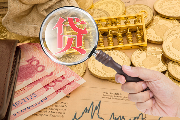 苏州民间个人正规借贷
