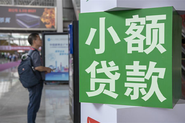 苏州民间贷款只要身份证贷款
