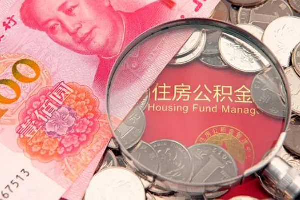 苏州民间无抵押信用贷款