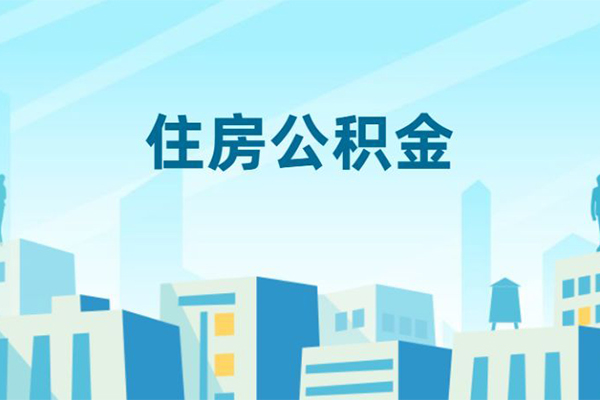 苏州民间民间借贷当天放款