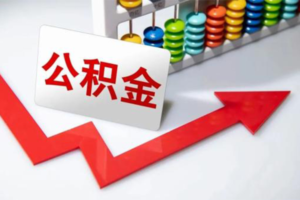 苏州民间小额信用贷款