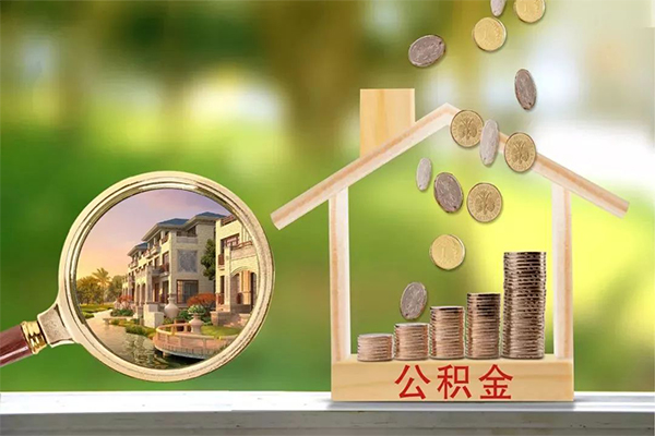 苏州民间身份证线下贷款