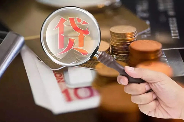 苏州民间地区短借-苏州民间哪里可以民间借贷-苏州民间个人身份证借私借