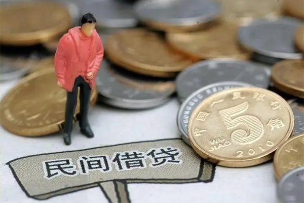 苏州民间身份证贷款在线