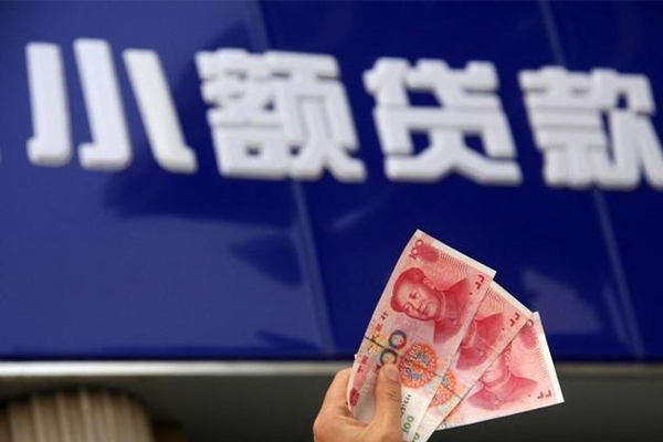 苏州民间私人正规借贷