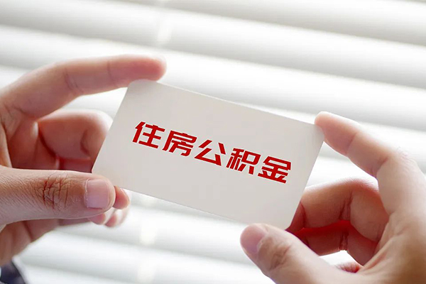 苏州民间线下贷款-苏州民间个人信用贷款-苏州民间小额贷款官网