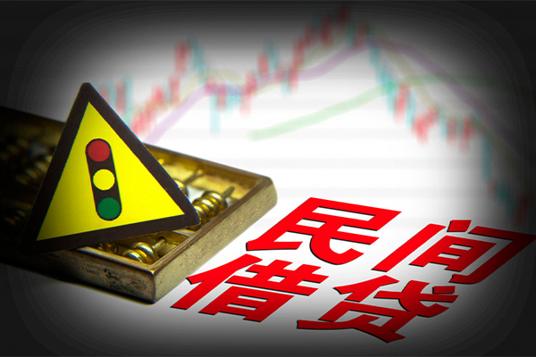 苏州民间贷款信用贷款-苏州民间贷款包过当天放款-苏州民间信用贷款网