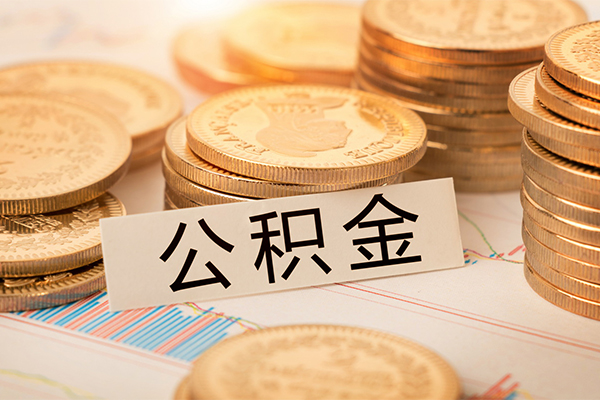 苏州民间私借空放不考察-苏州民间私人借钱-苏州民间身份证借私借