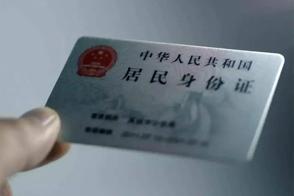 苏州民间贷款个人借贷-苏州民间正规小额贷款-苏州民间贷款包过当天放款