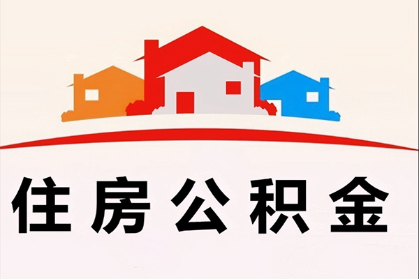苏州民间小额短借-苏州民间地区身份证贷款-苏州民间私借上门放款