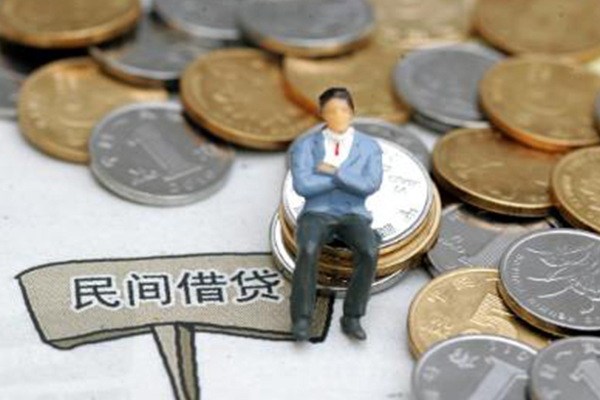 苏州民间贷款私人借贷