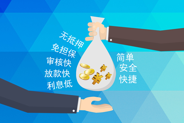 苏州民间个人工程贷款-苏州民间私人放空借贷-苏州民间个人借贷款