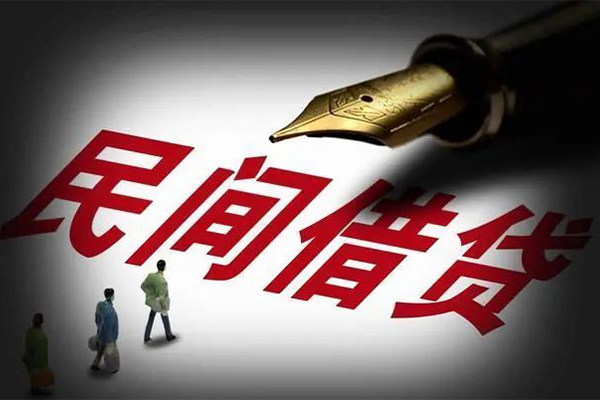 苏州民间民间短期私借借款-苏州民间社保信用贷款-苏州民间私借空放
