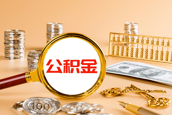 苏州民间小额贷款官网-苏州民间有没有私人放款的-苏州民间信用贷款哪家好