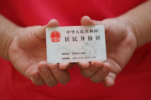 苏州民间借钱小贷-苏州民间个人放空借贷-苏州民间个人借贷款