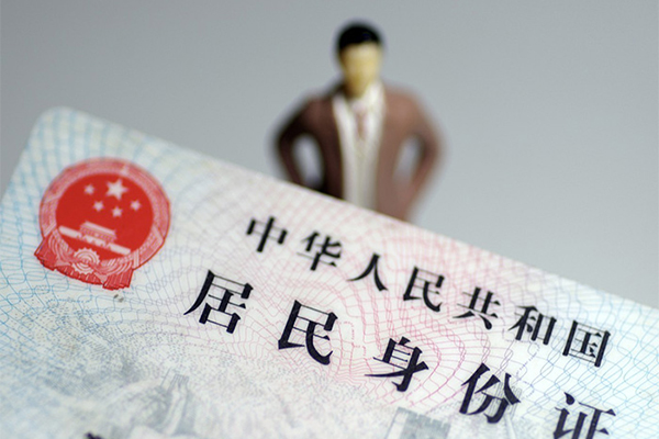苏州民间民间借贷私人放款-苏州民间小额贷款-苏州民间短借私人