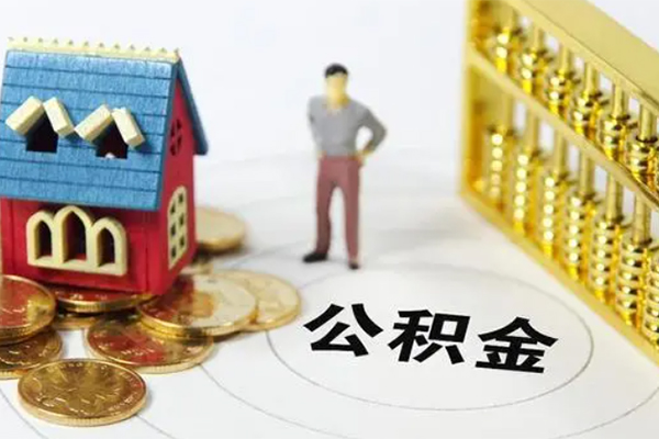 苏州民间贷款私借空放-苏州民间短借短拆-苏州民间抵押短借