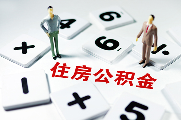 苏州民间民间贷款