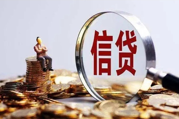 苏州民间快速借钱