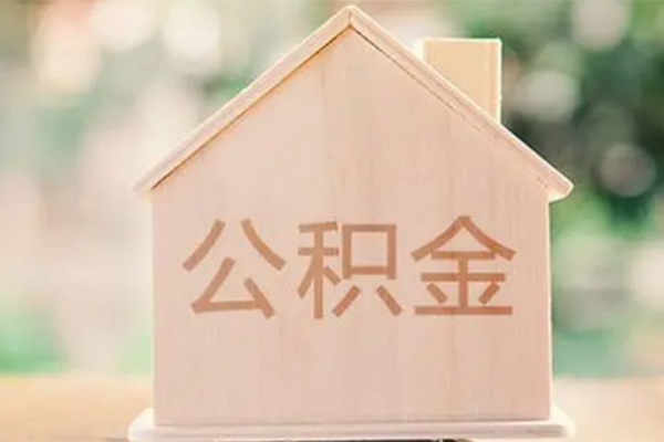 苏州民间靠谱个人借钱