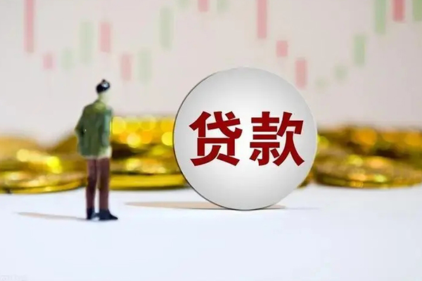 苏州民间短借私人-苏州民间空放贷款-苏州民间信用贷款哪家好