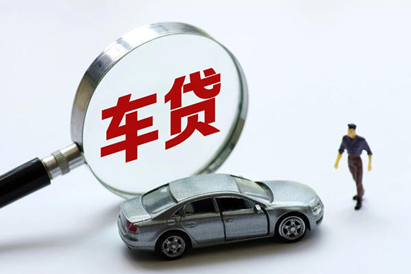 苏州民间身份证贷款在线-苏州民间个人借钱-苏州民间贷款只要身份证贷款